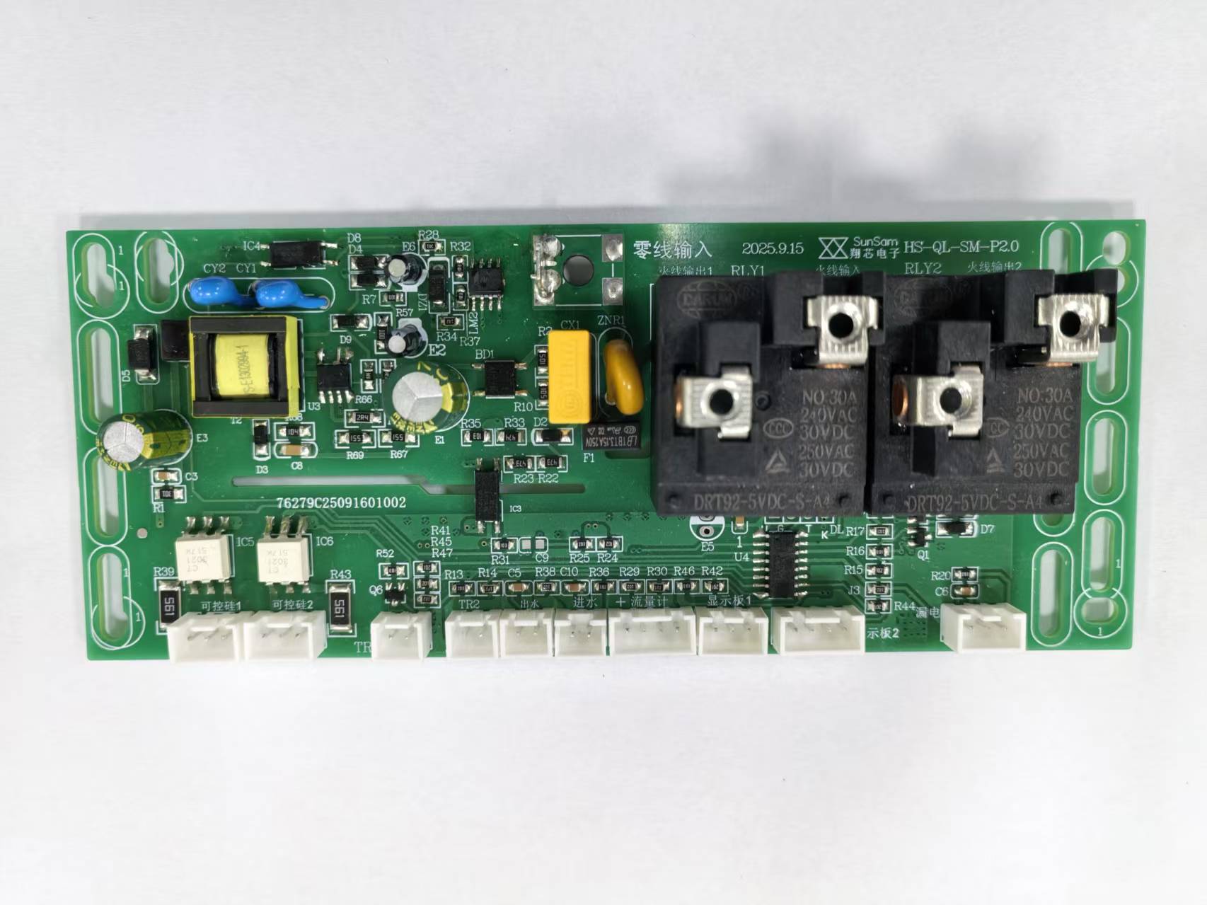 Comprehensive Guide ad Enhancing PCBA Diuturnitatem et Operational Lifespan